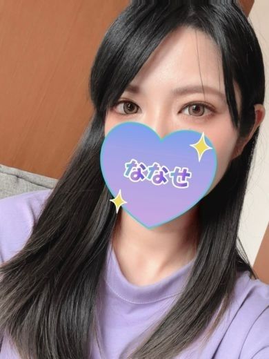 ななせ