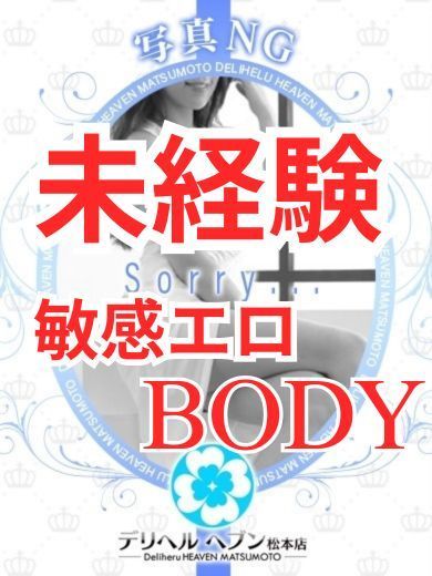 あやか