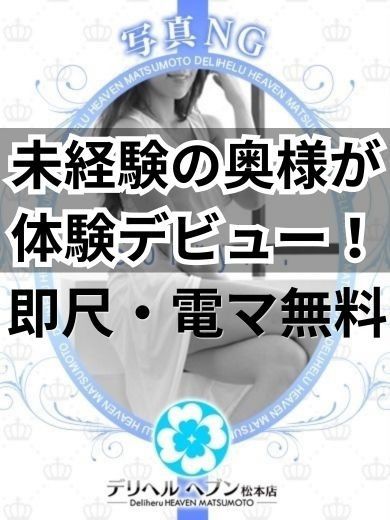 なほ