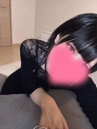 あみる