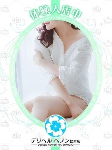 きよこ