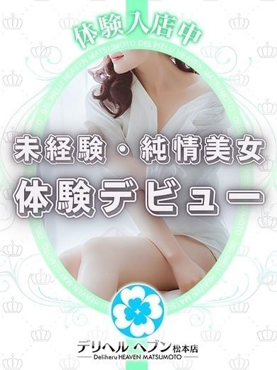 あい