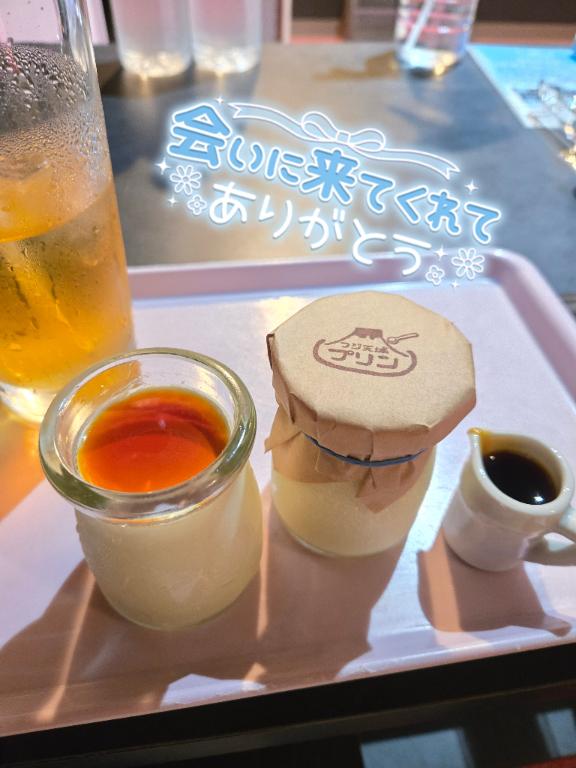 あやか