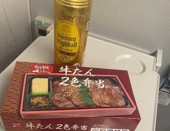 まあ
