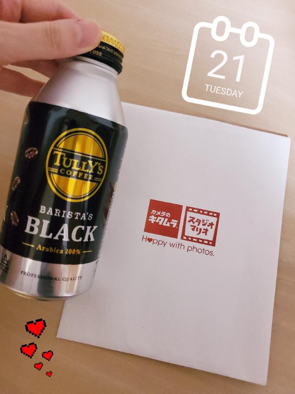 今日はありがとうございました💓