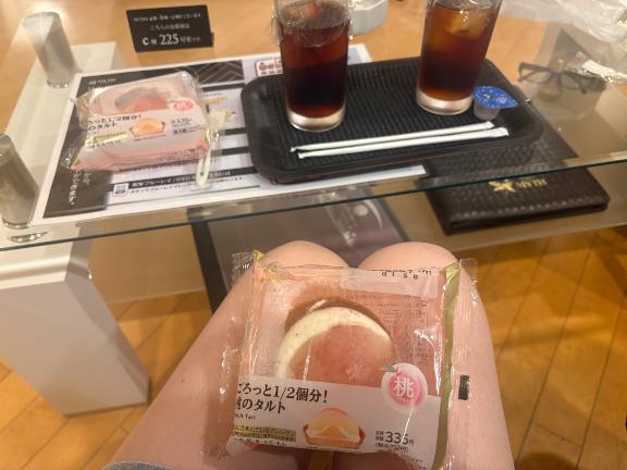 お兄様ありがとう💕