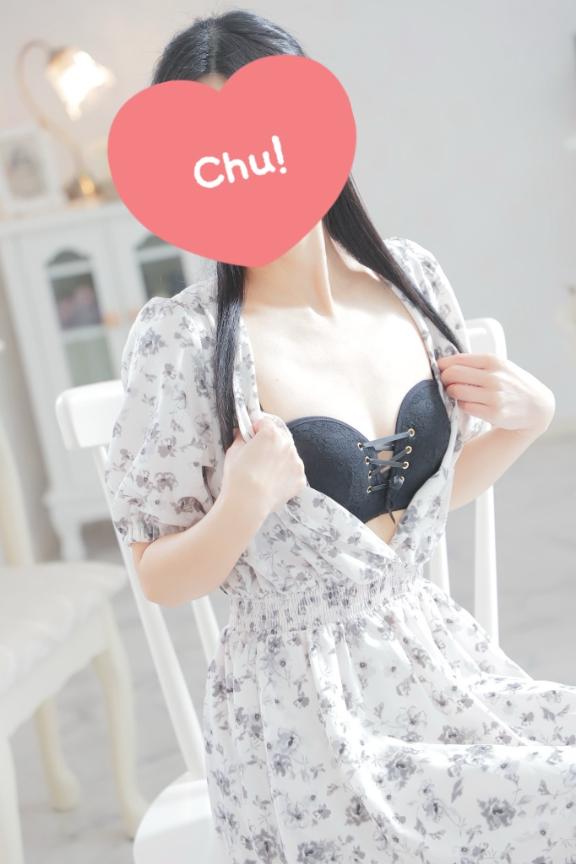 脱がしてみる？