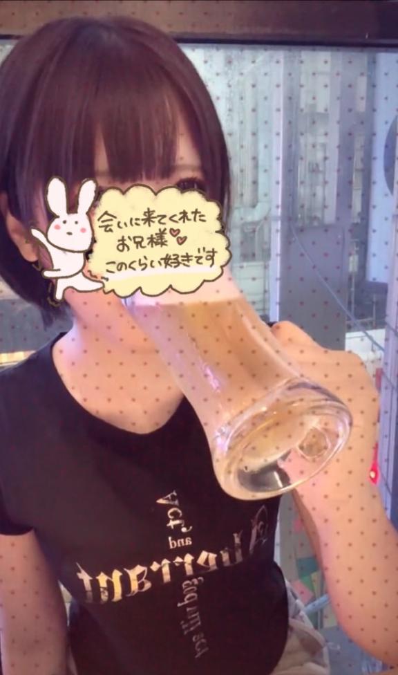 あみる