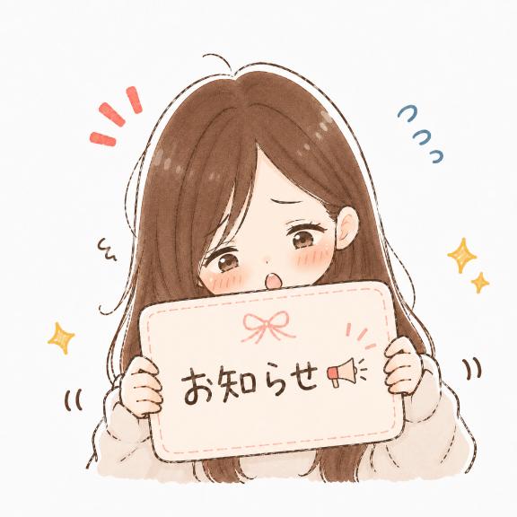 かほ