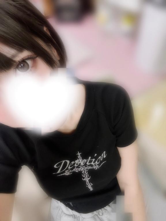 あみる