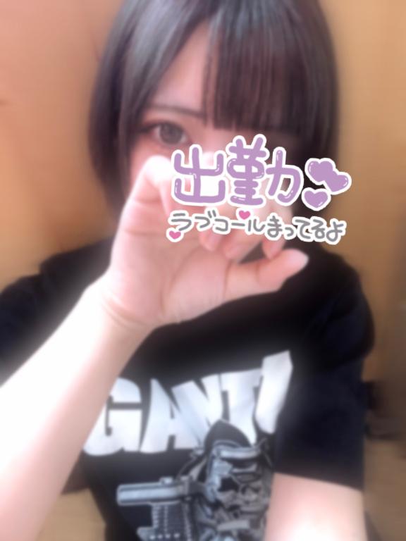 あみる