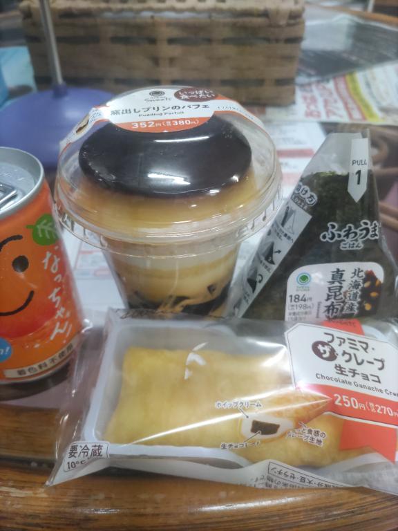 めあ