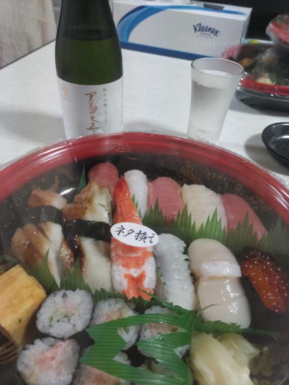 めあ