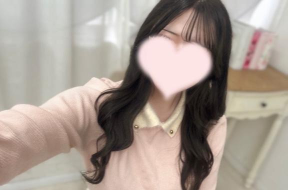 りの