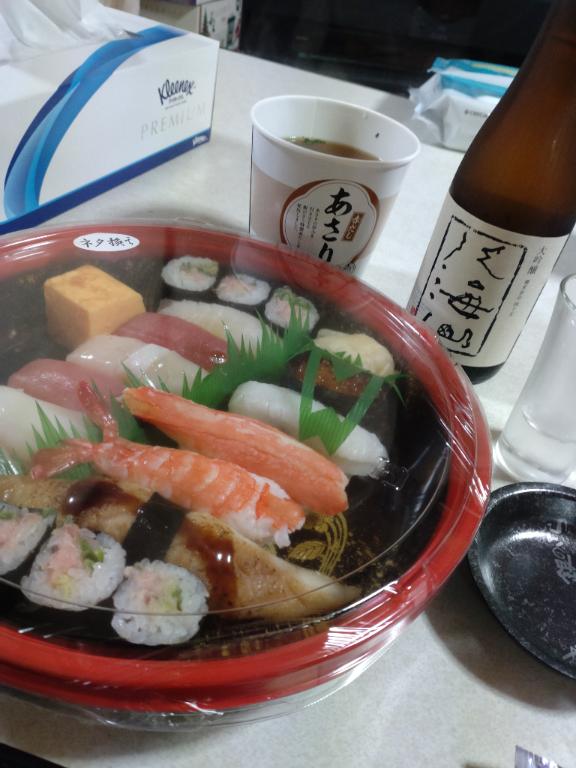 めあ