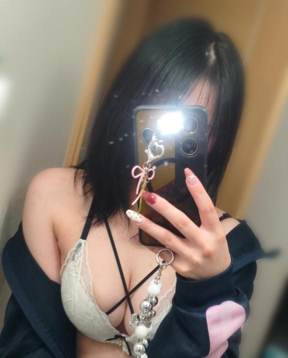 あおい